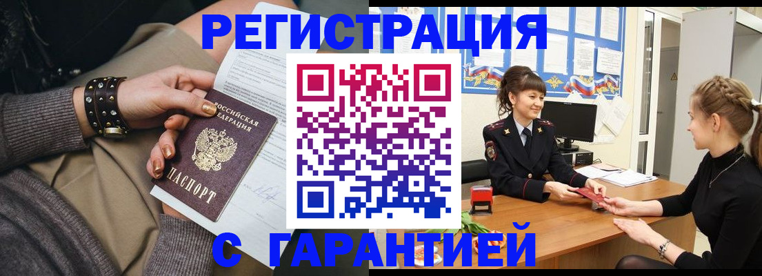 форма 3 в Тихвине